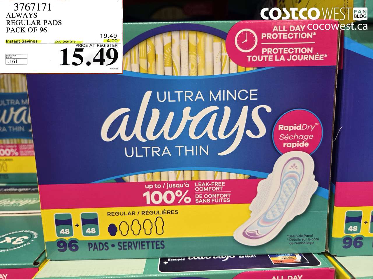 always regular pads pack of 96