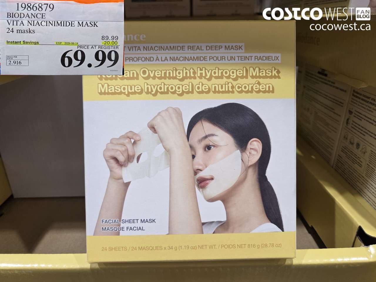 BIODANCE VITA NIACINIMIDE MASK 24 MASKS