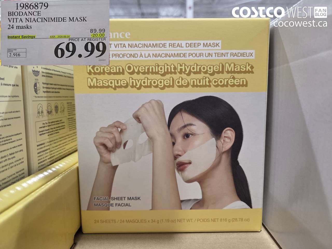 BIODANCE VITA NIACINIMIDE MASK 24 MASKS