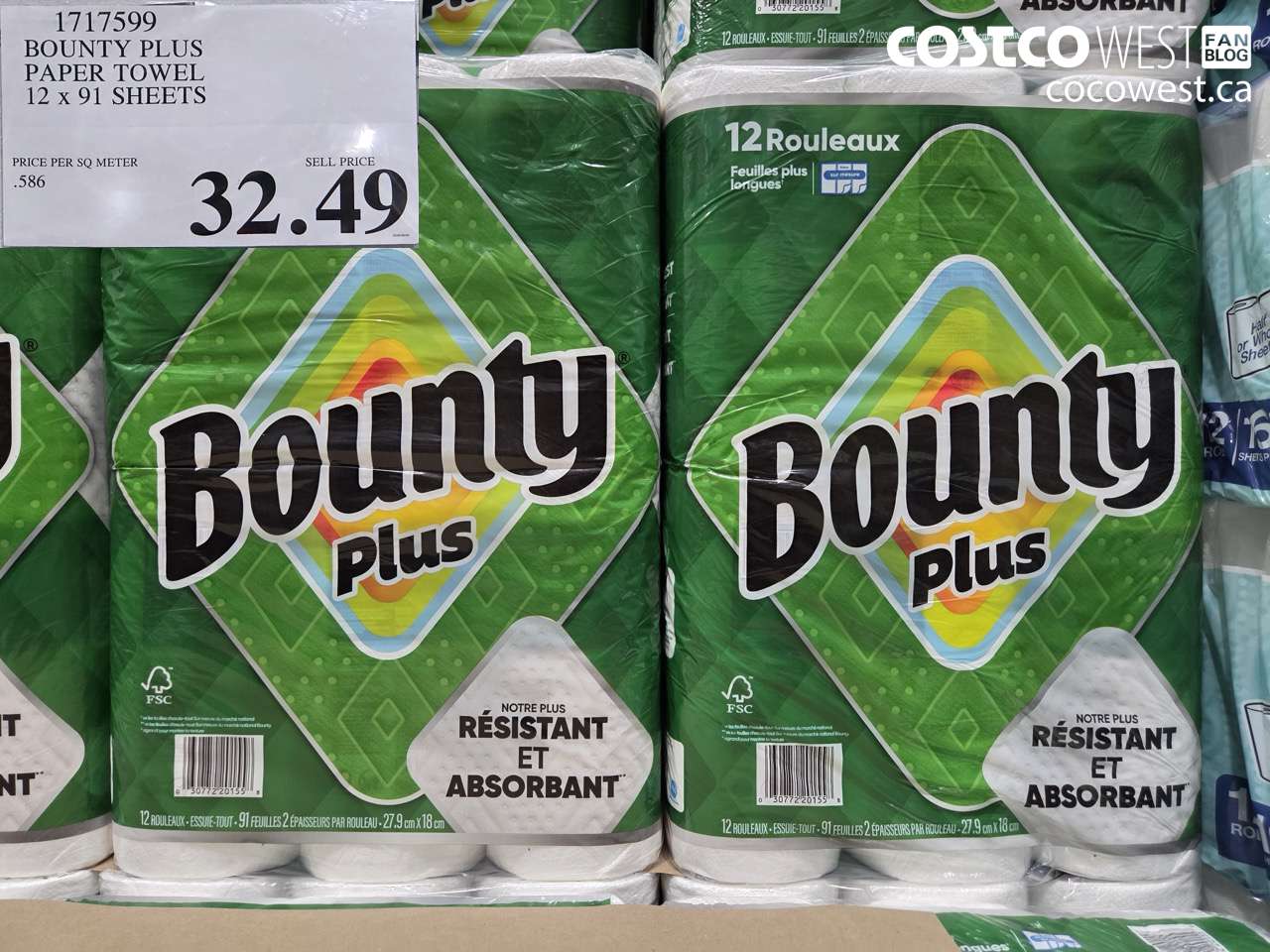 bounty plus paper towel 12 x 91 sheets
