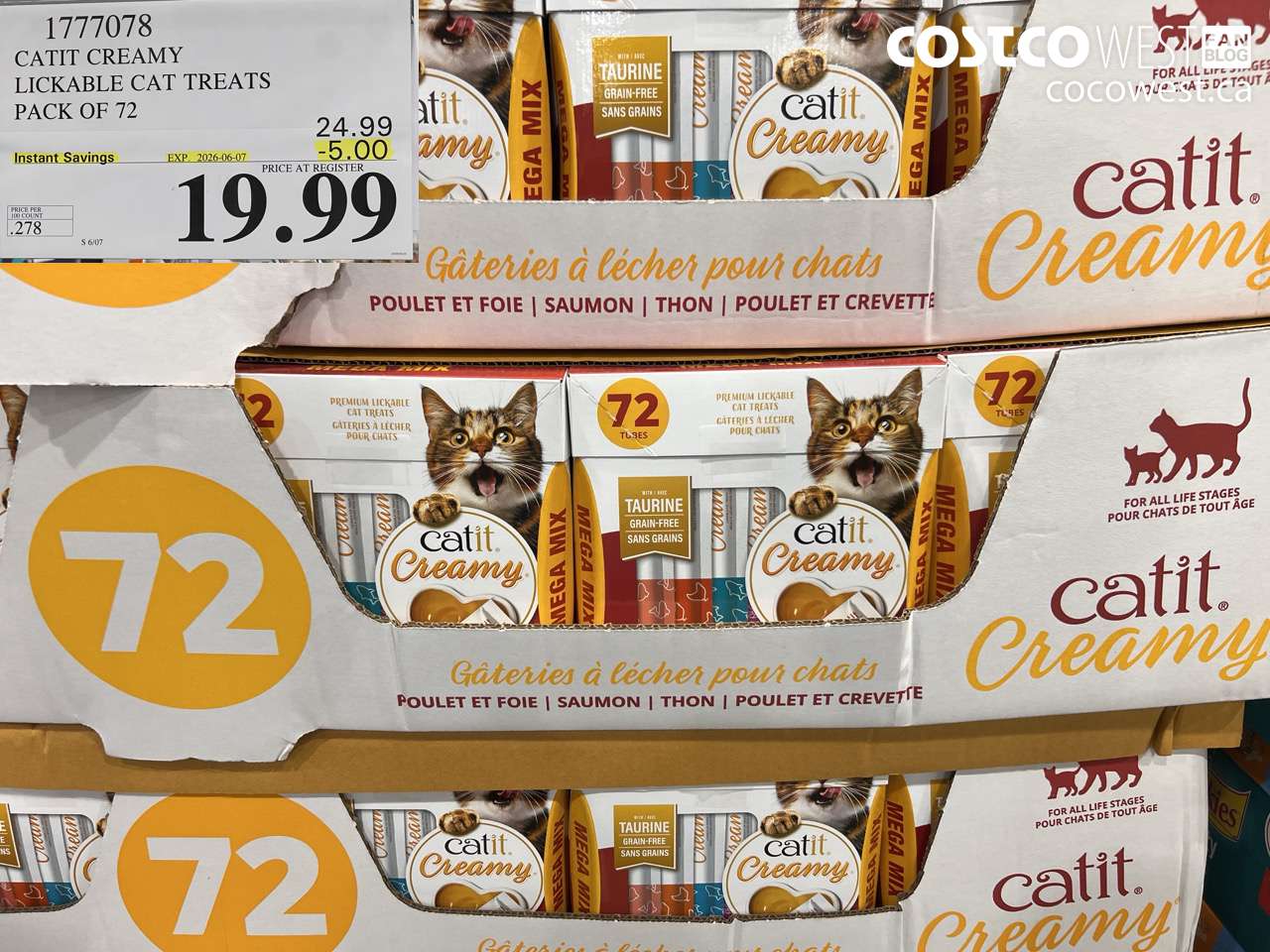 catit creamy lickable cat treats pack of 72