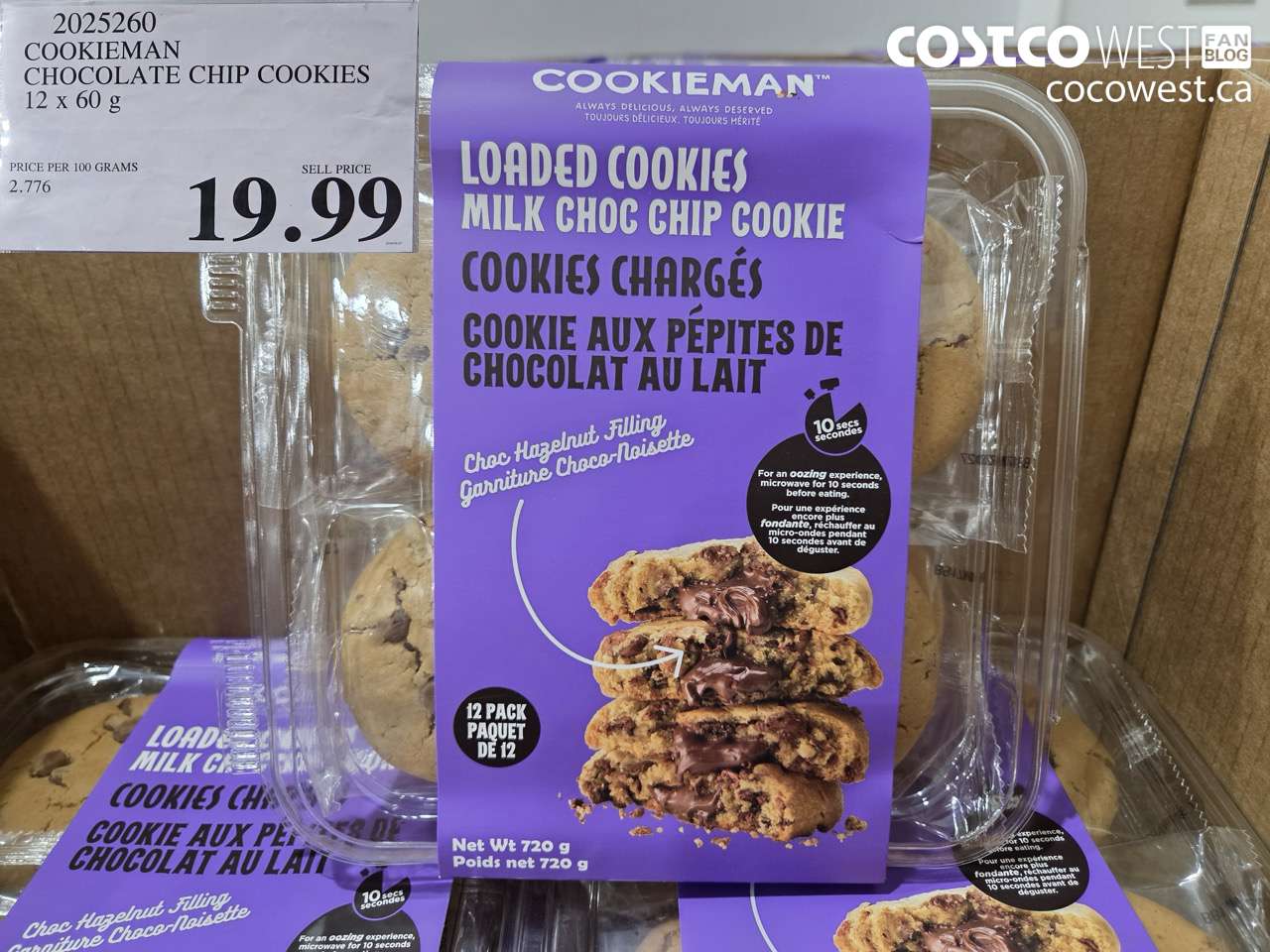 cookieman chocolate chip cookies 12 x 60 g