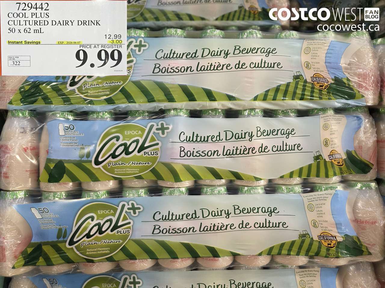 COOL PLUS CULTURED DAIRY DRINK 50 X 62 ML