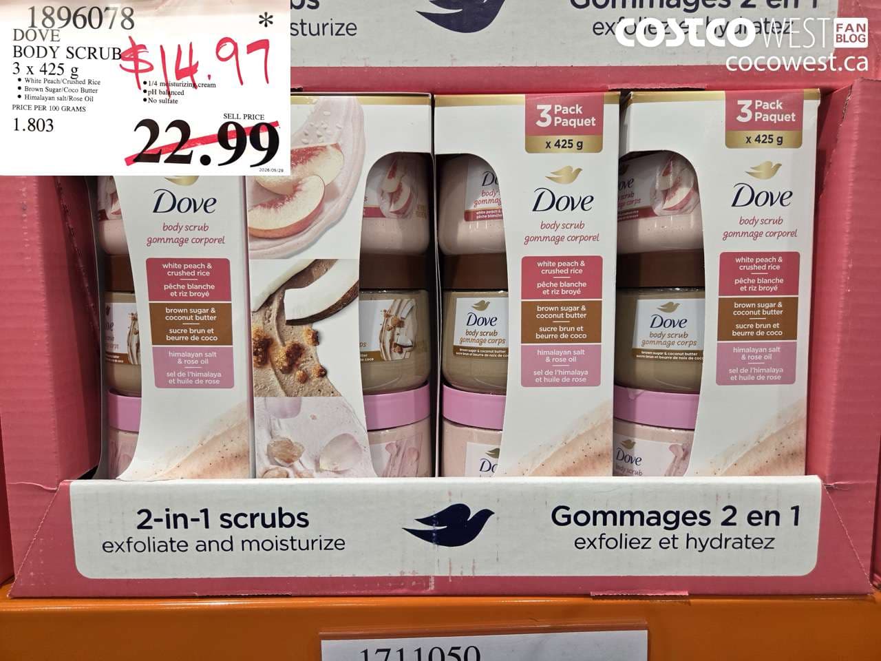 dove body scrub 3 x 425 g