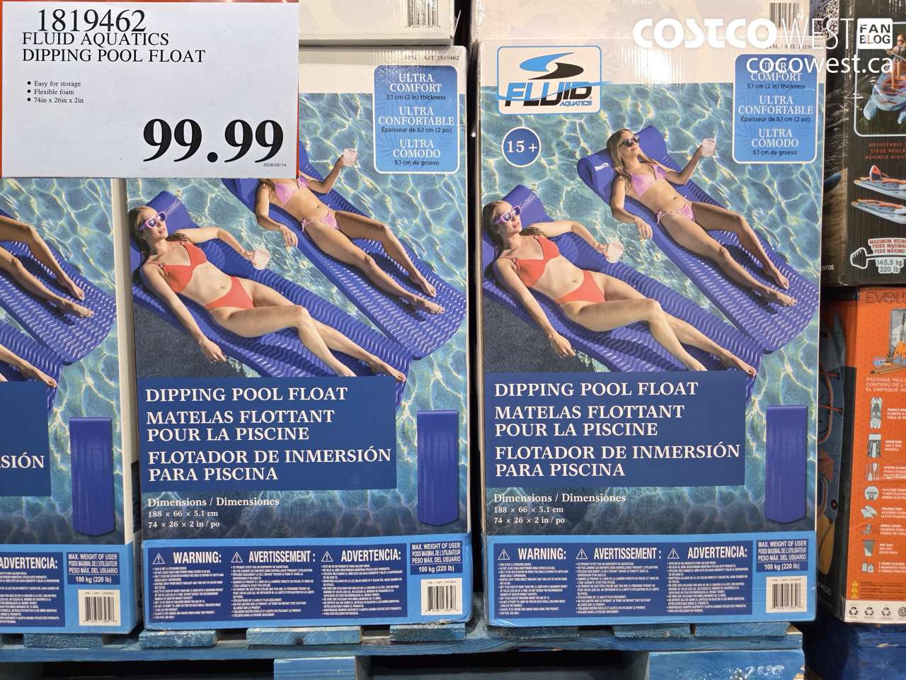FLUID AQUATICS DIPPING POOL FLOAT