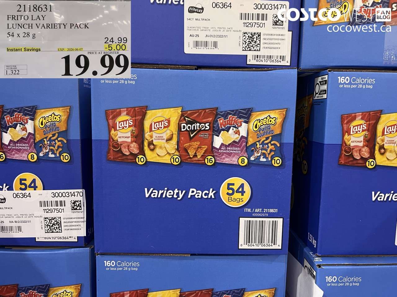 FRITO LAY LUNCH VARIETY PACK 54 X 28 G