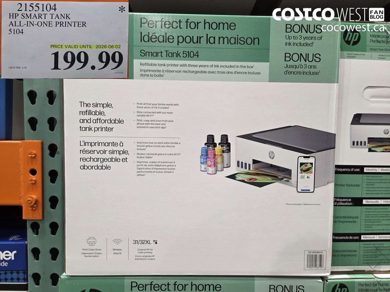hp smart tank allinone printer 5104 expires on 20260602