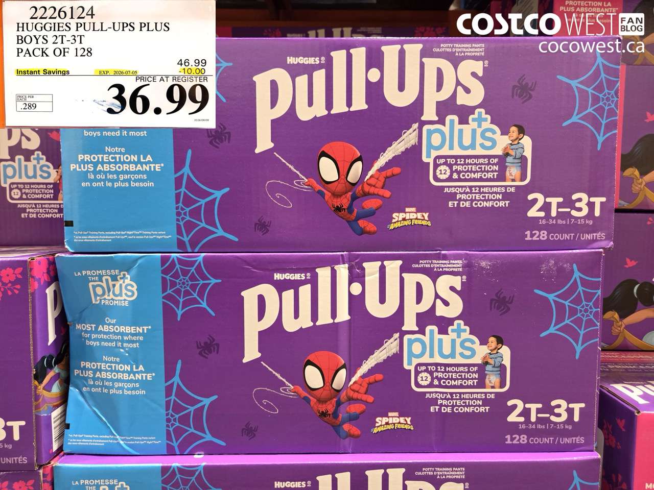huggies pullups plus boys 2t3t pack of 128