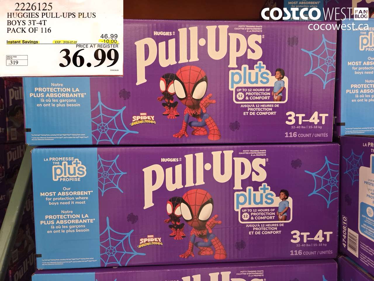 huggies pullups plus boys 3t4t pack of 116