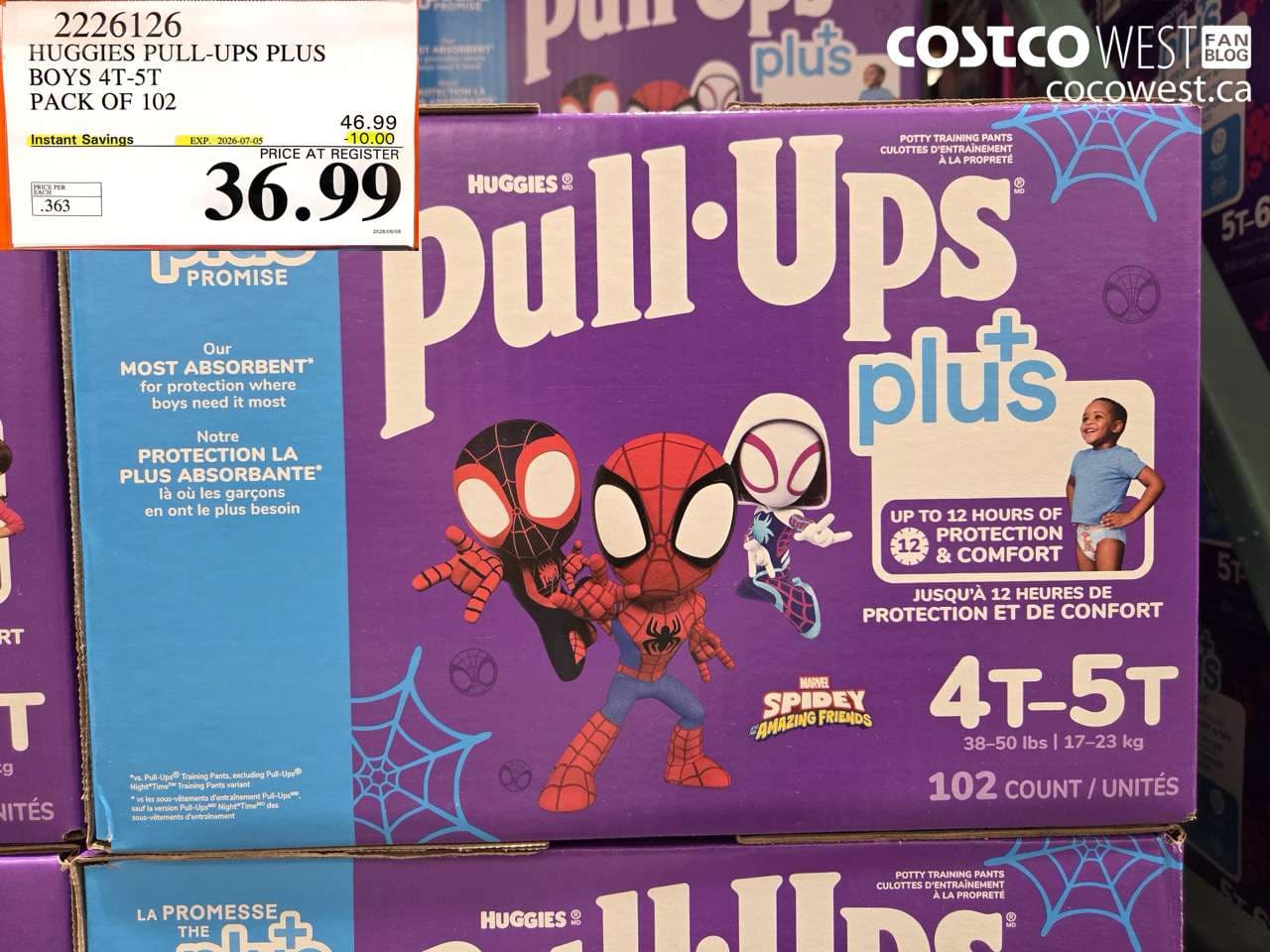 huggies pullups plus boys 4t5t pack of 102