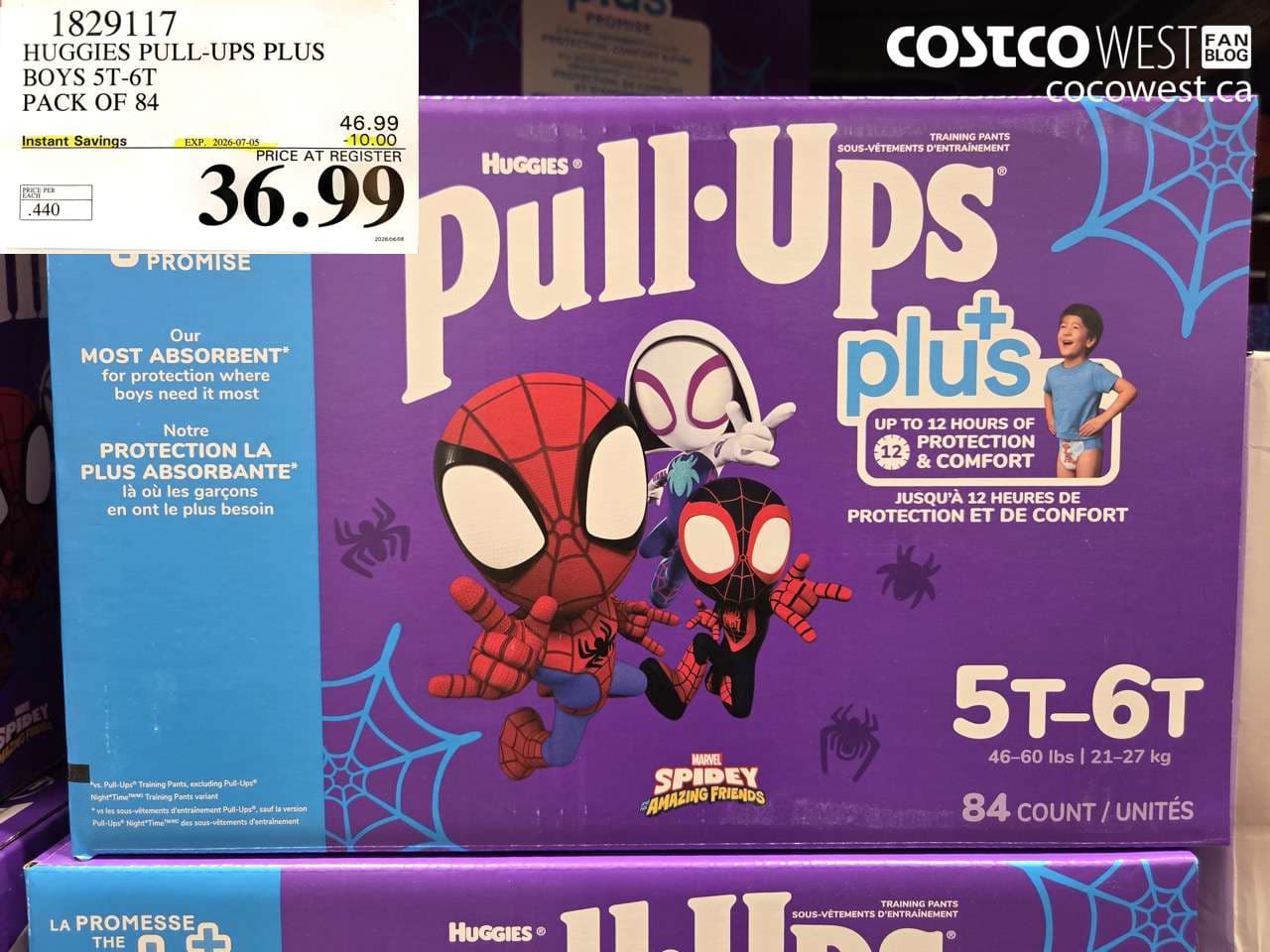 HUGGIES PULL-UPS PLUS BOYS 5T-6T PACK OF 84