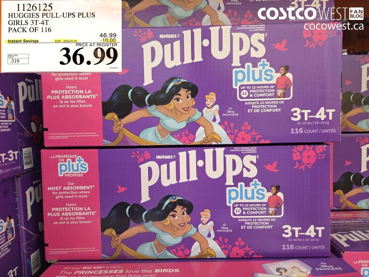 huggies pullups plus girls 3t4t pack of 116