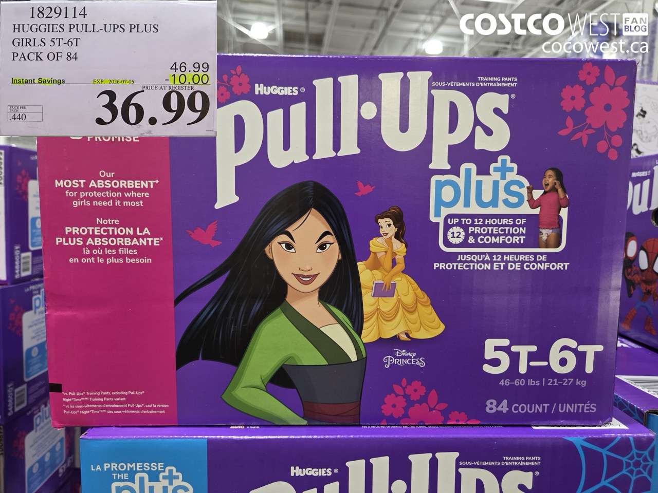 HUGGIES PULL-UPS PLUS GIRLS 5T-6T PACK OF 84