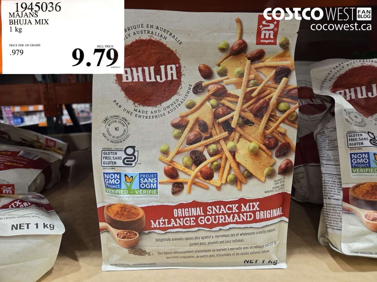 majans bhuja mix 1 kg