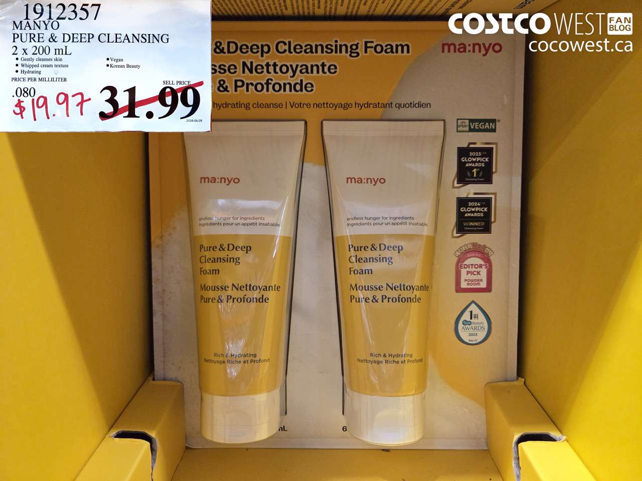 manyo pure  deep cleansing 2 x 200 ml