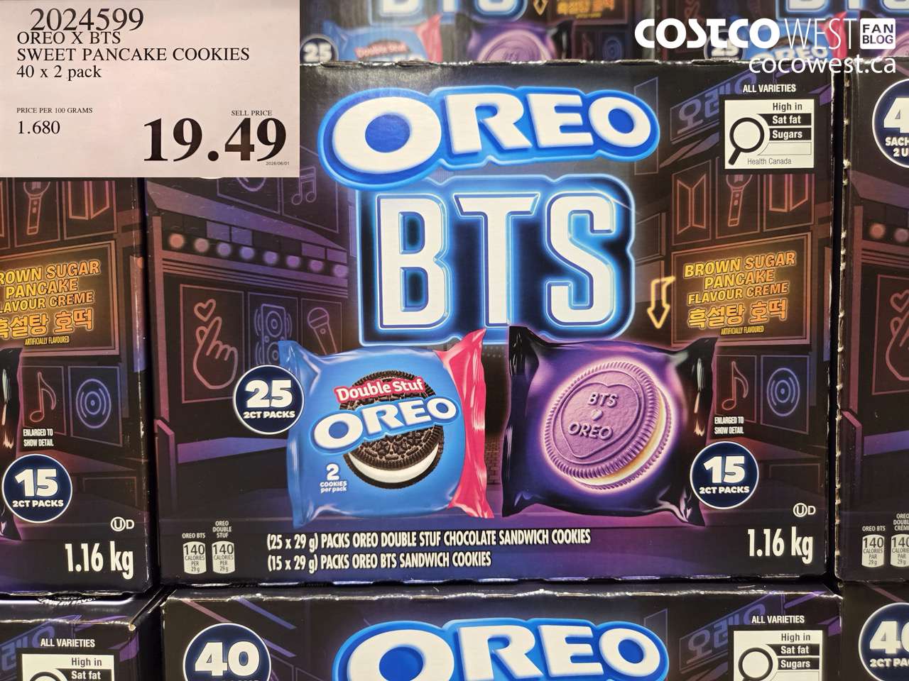 OREO X BTS SWEET PANCAKE COOKIES 40 X 2 PACK