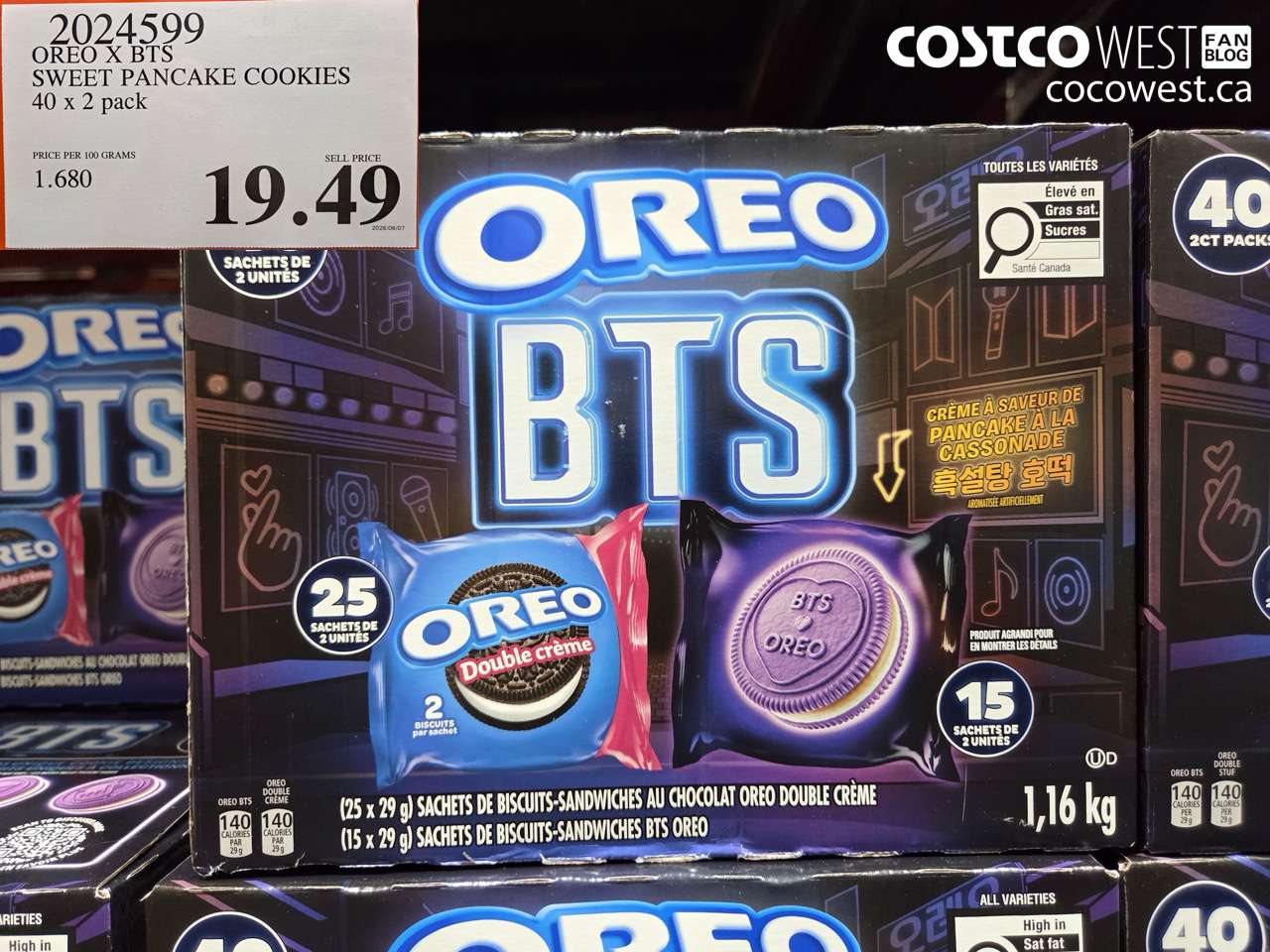 oreo x bts sweet pancake cookies 40 x 2 pack