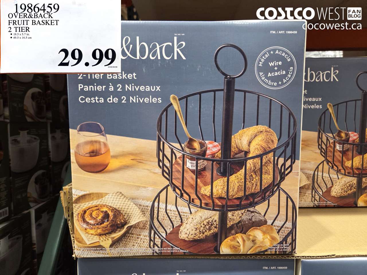 OVER&BACK FRUIT BASKET 2 TIER
