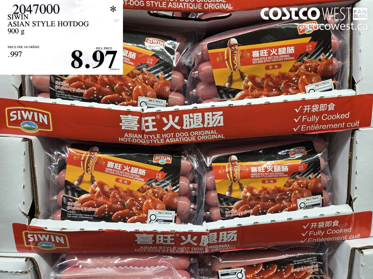 siwin asian style hotdog 900 g