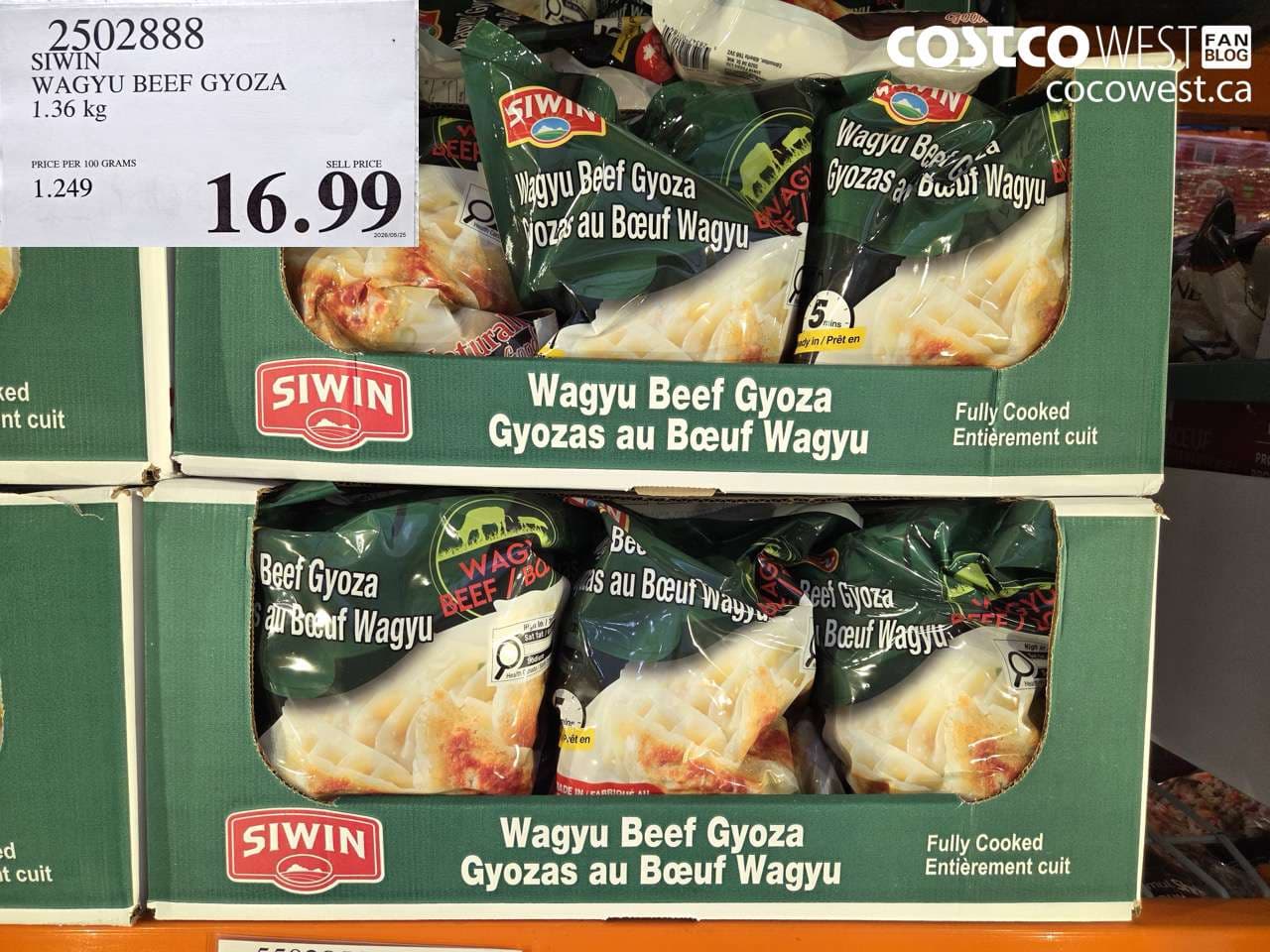SIWIN WAGYU BEEF GYOZA 1.36 KG
