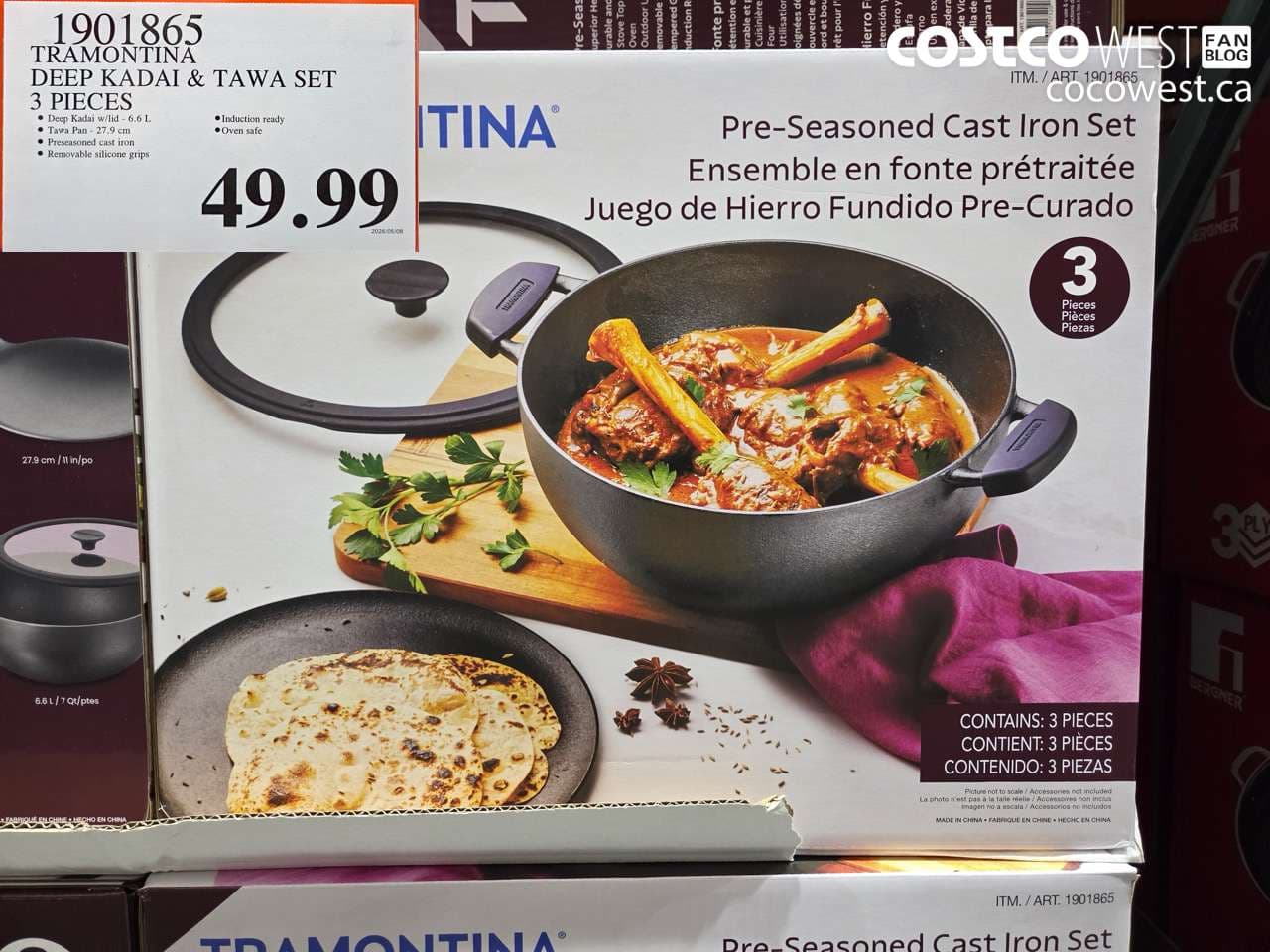 tramontina deep kadai  tawa set 3 pieces