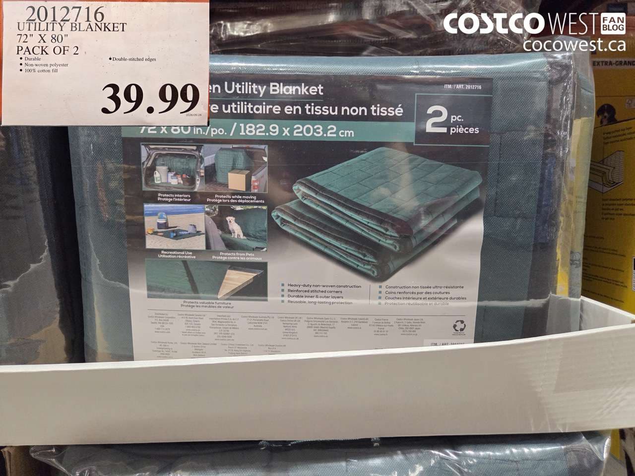 utility blanket