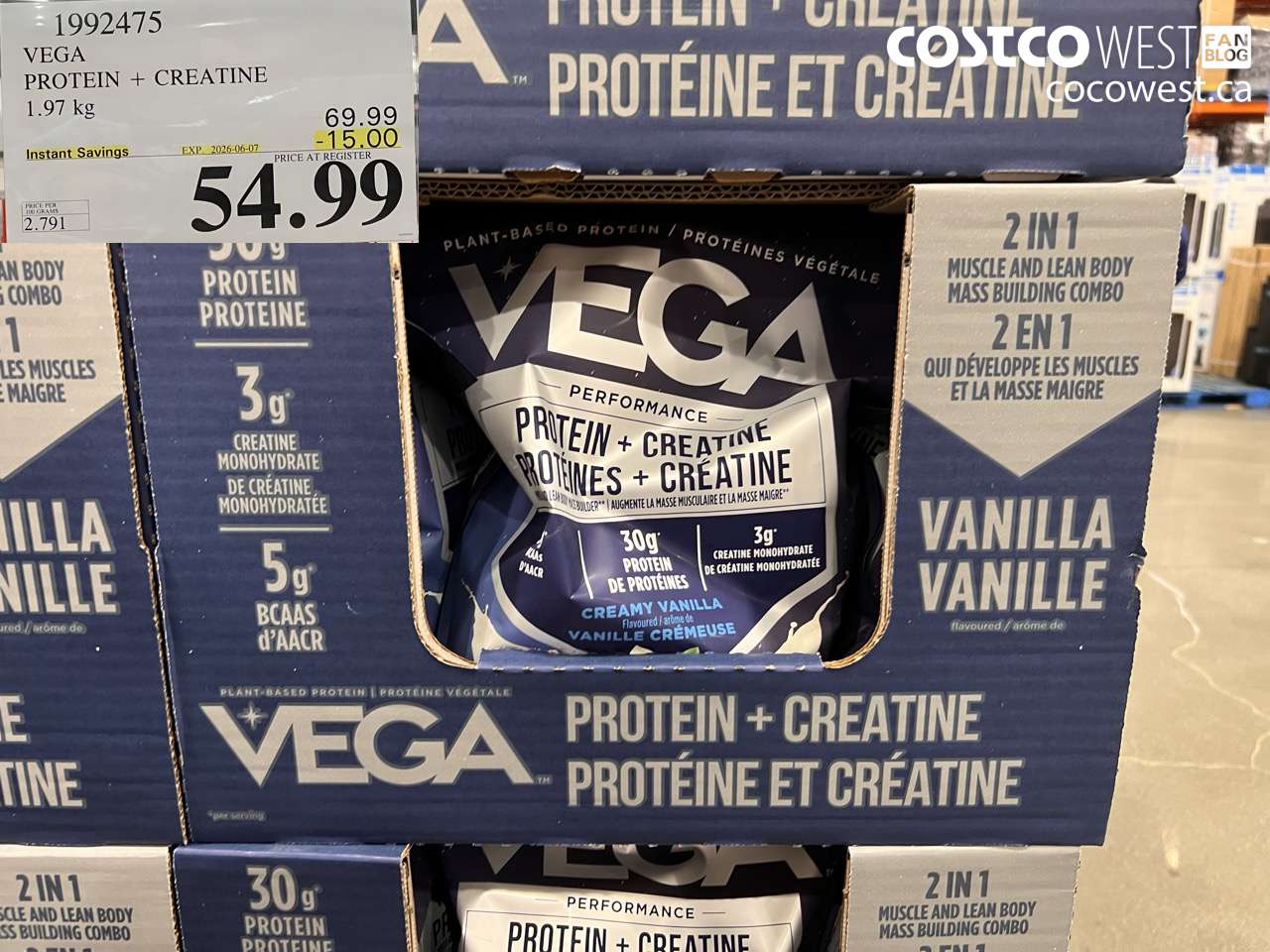 vega protein  creatine 197 kg