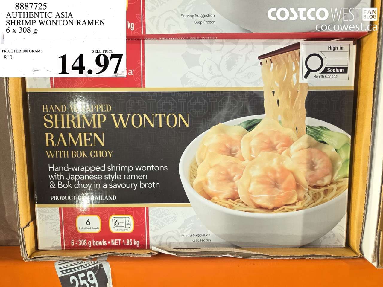 AUTHENTIC ASIA SHRIMP WONTON RAMEN 6 X 308 G