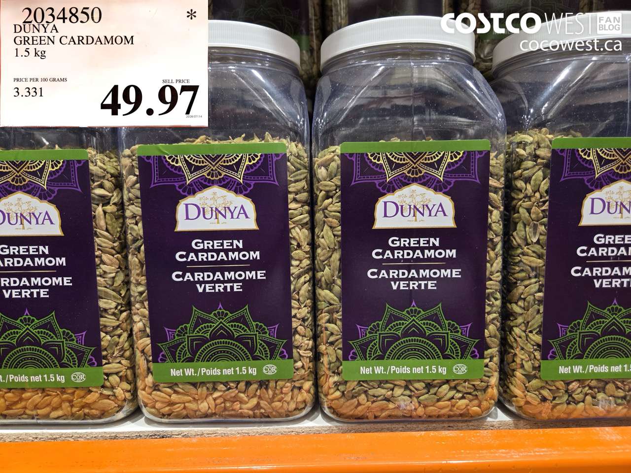 DUNYA GREEN CARDAMOM 1.5 KG