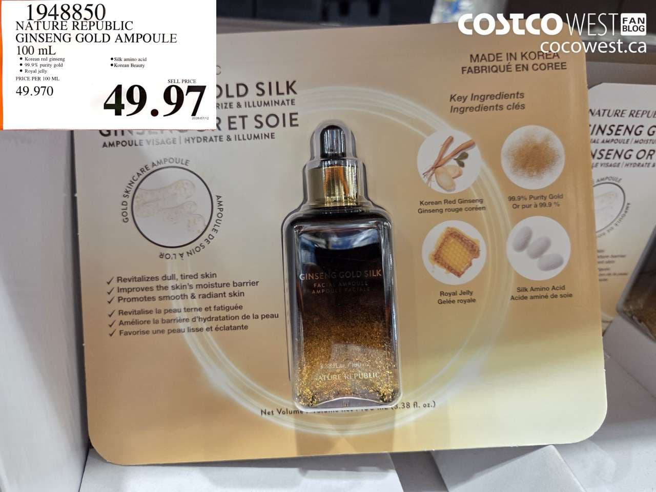 NATURE REPUBLIC GINSENG GOLD AMPOULE 100 ML