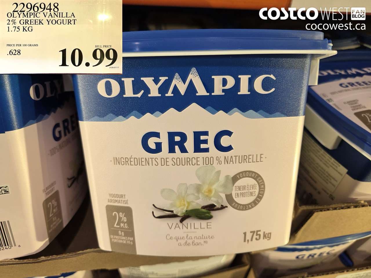 OLYMPIC VANILLA 2% GREEK YOGURT 1.75 KG