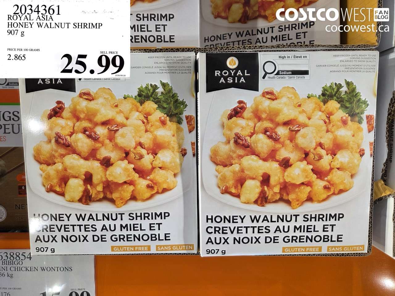 ROYAL ASIA HONEY WALNUT SHRIMP 907 G