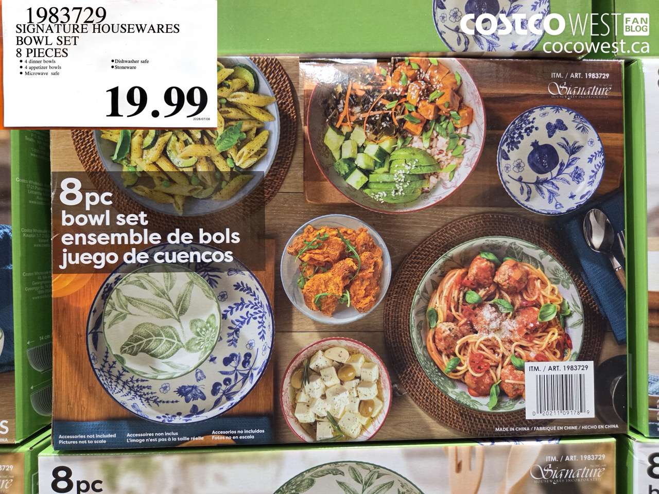 SIGNATURE HOUSEWARES BOWL SET 8 PIECES