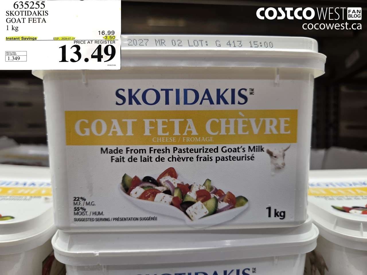 SKOTIDAKIS GOAT FETA 1 KG