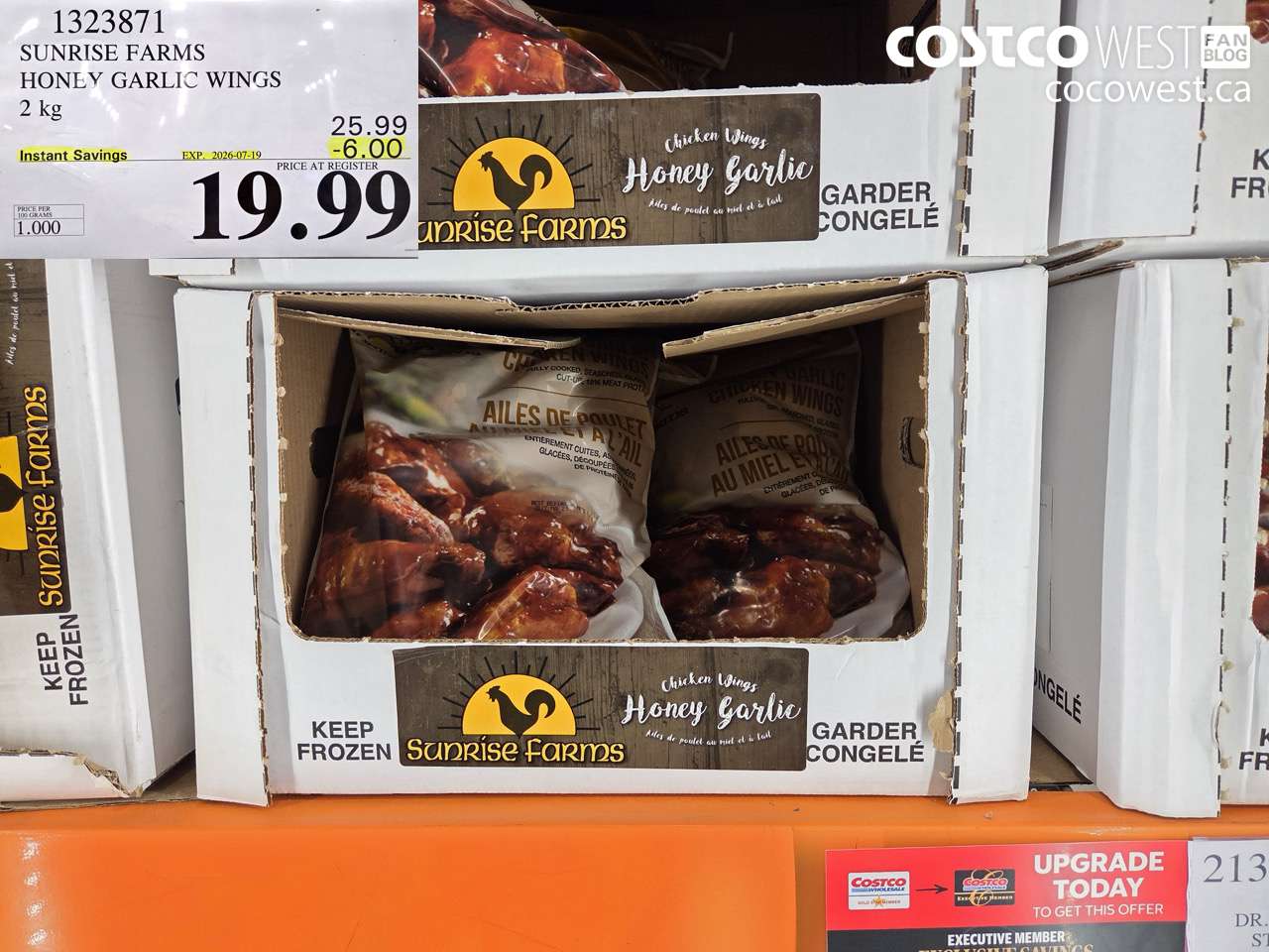 SUNRISE FARMS HONEY GARLIC WINGS 2 KG