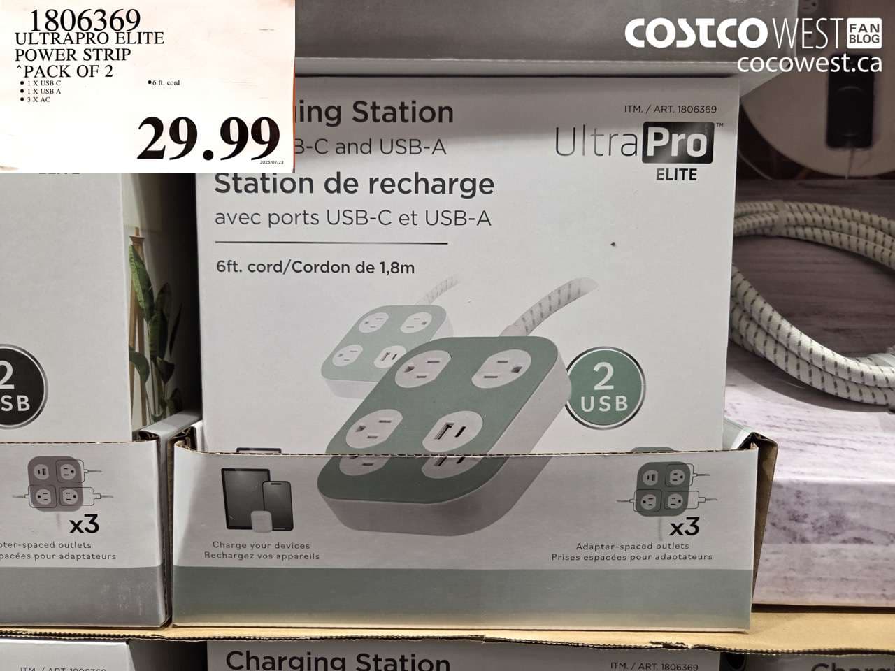 ULTRAPRO ELITE POWER STRIP PACK OF 2