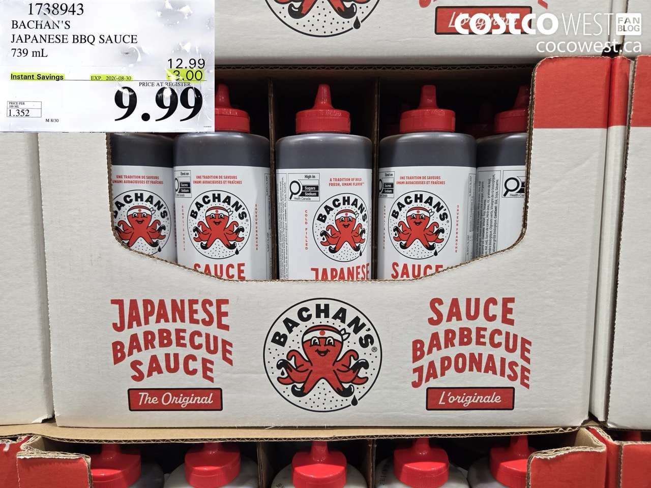 bachans japanese bbq sauce 739 ml