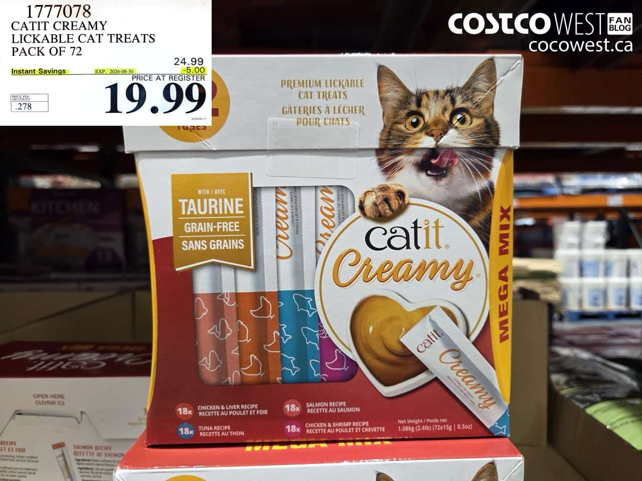 CATIT CREAMY LICKABLE CAT TREATS PACK OF 72