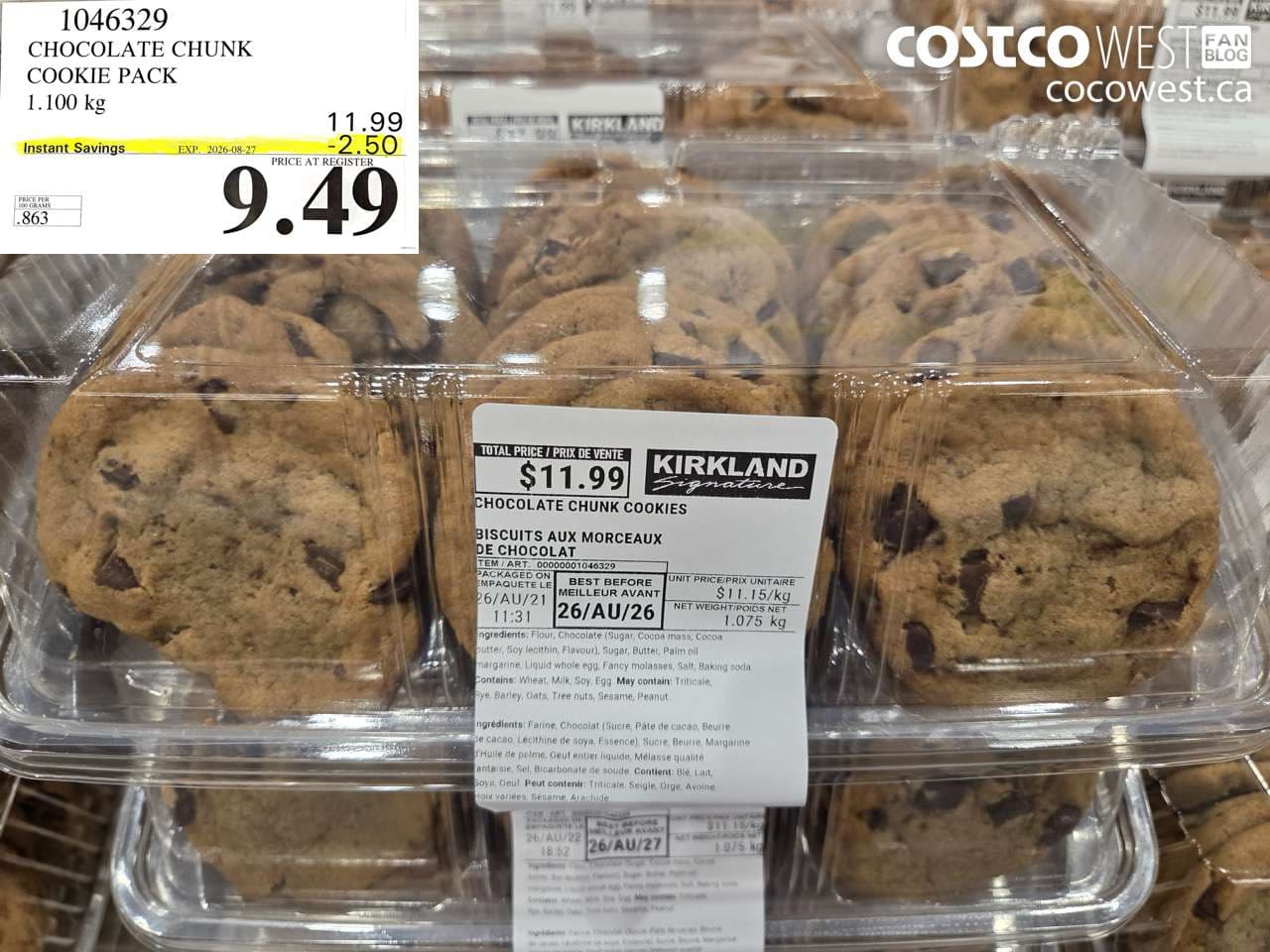 chocolate chunk cookie pack 1100 kg