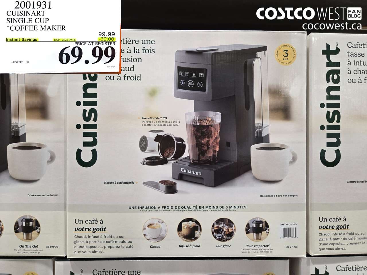 CUISINART SINGLE CUP COFFEE MAKER