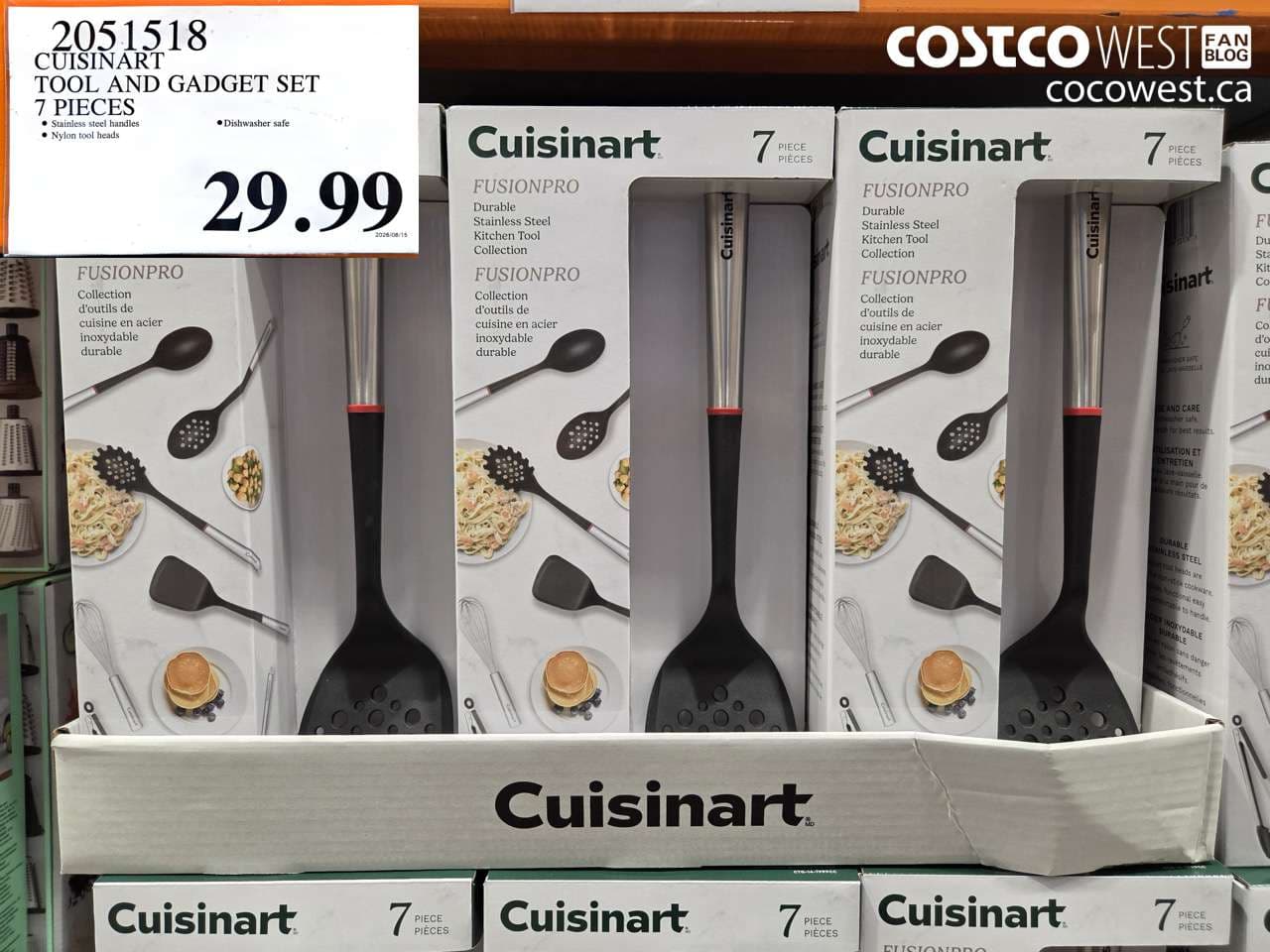 CUISINART TOOL AND GADGET SET 7 PIECES