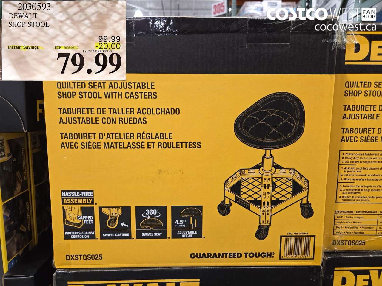 dewalt shop stool