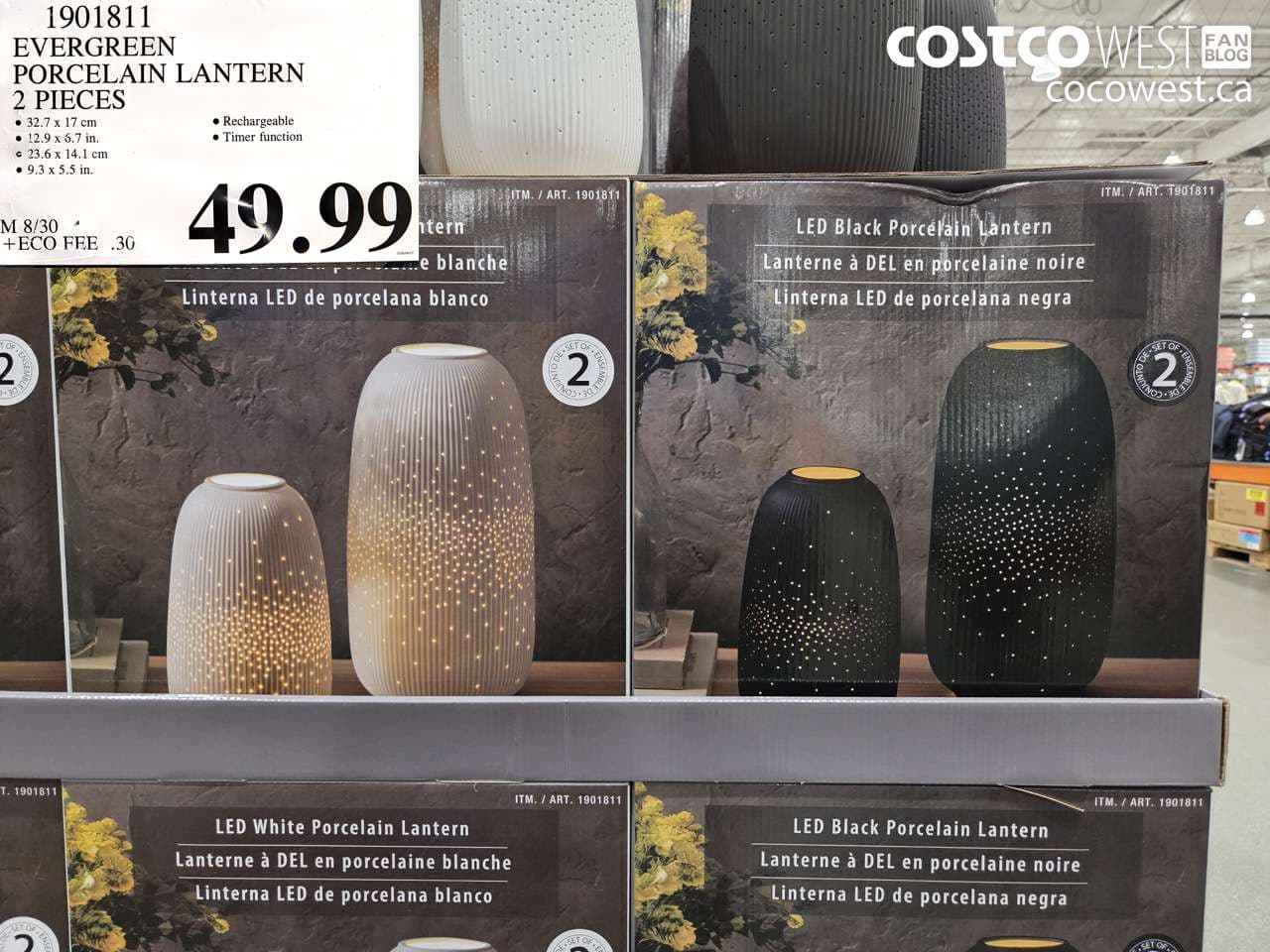 evergreen porcelain lantern 2 pieces