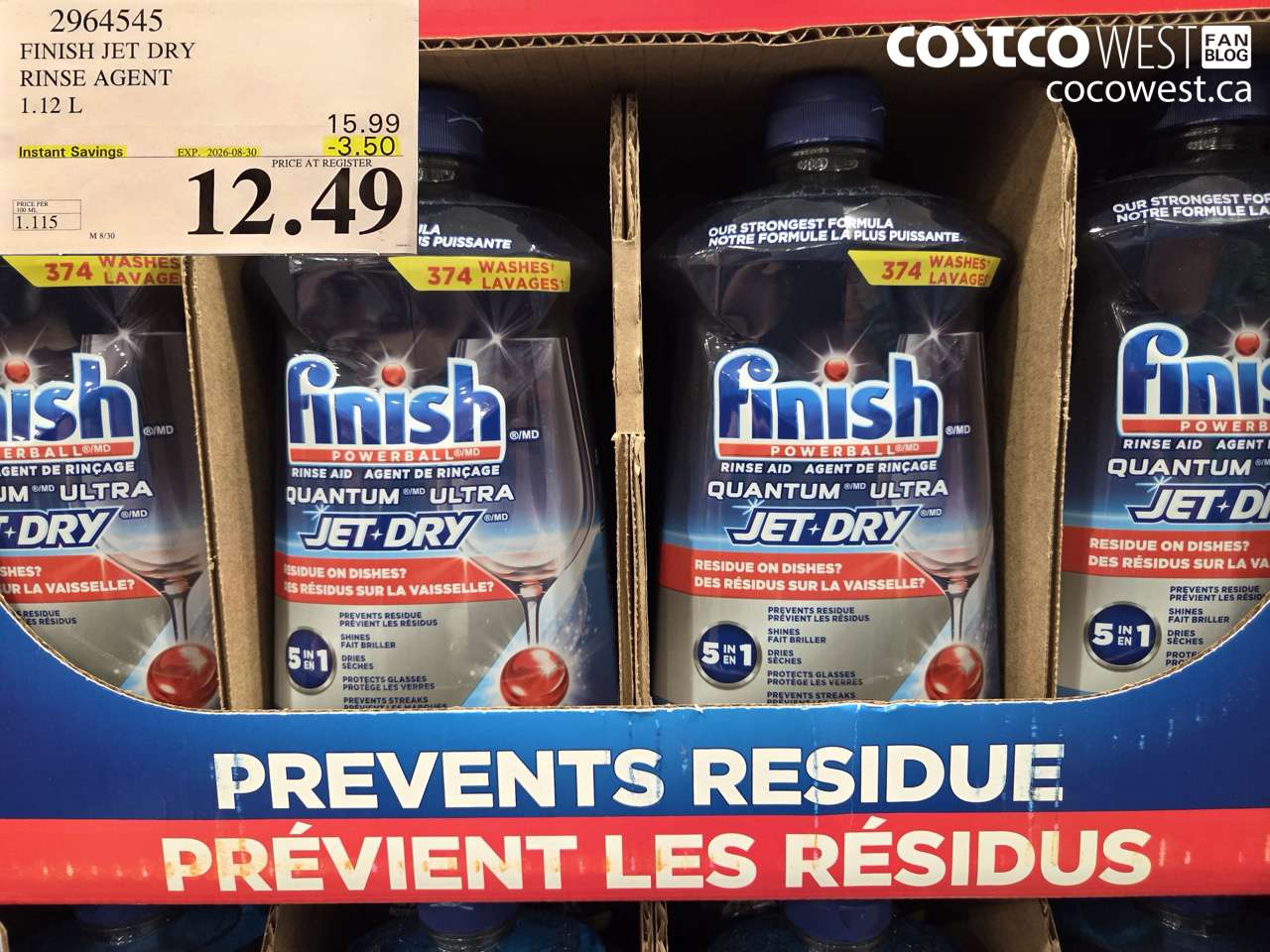 finish jet dry rinse agent 112 l