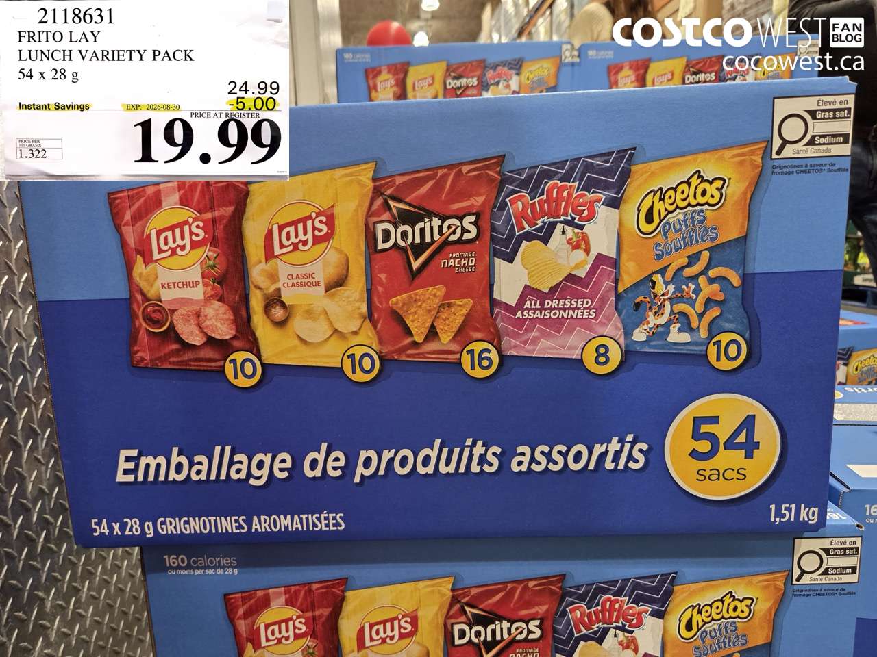 frito lay lunch variety pack 54 x 28 g