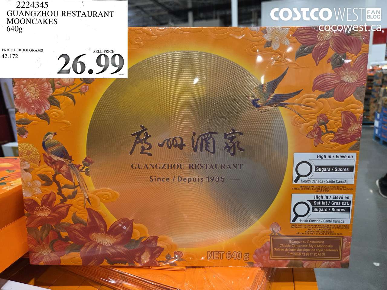 GUANGZHOU RESTAURANT MOONCAKES 640G