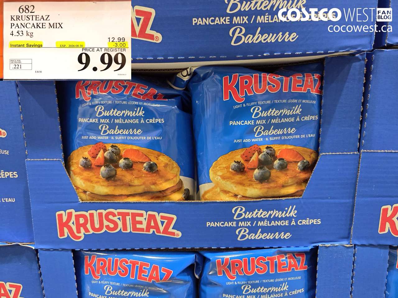 KRUSTEAZ PANCAKE MIX 4.53 KG