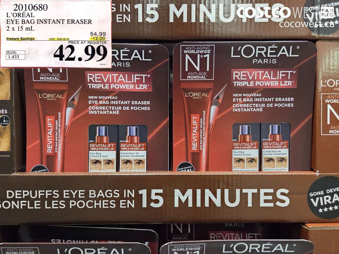 loral eye bag instant eraser 2 x 15 ml