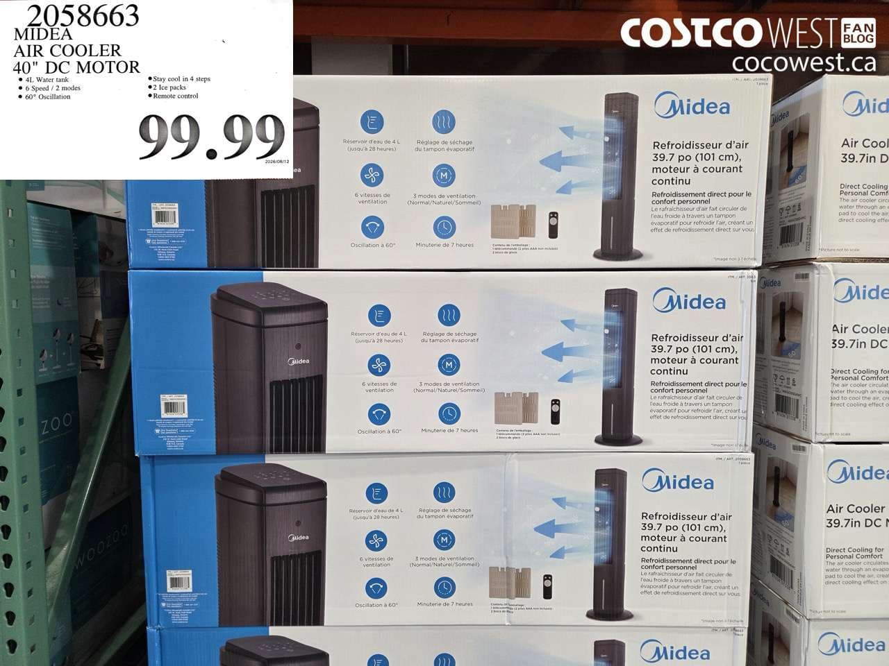 MIDEA AIR COOLER