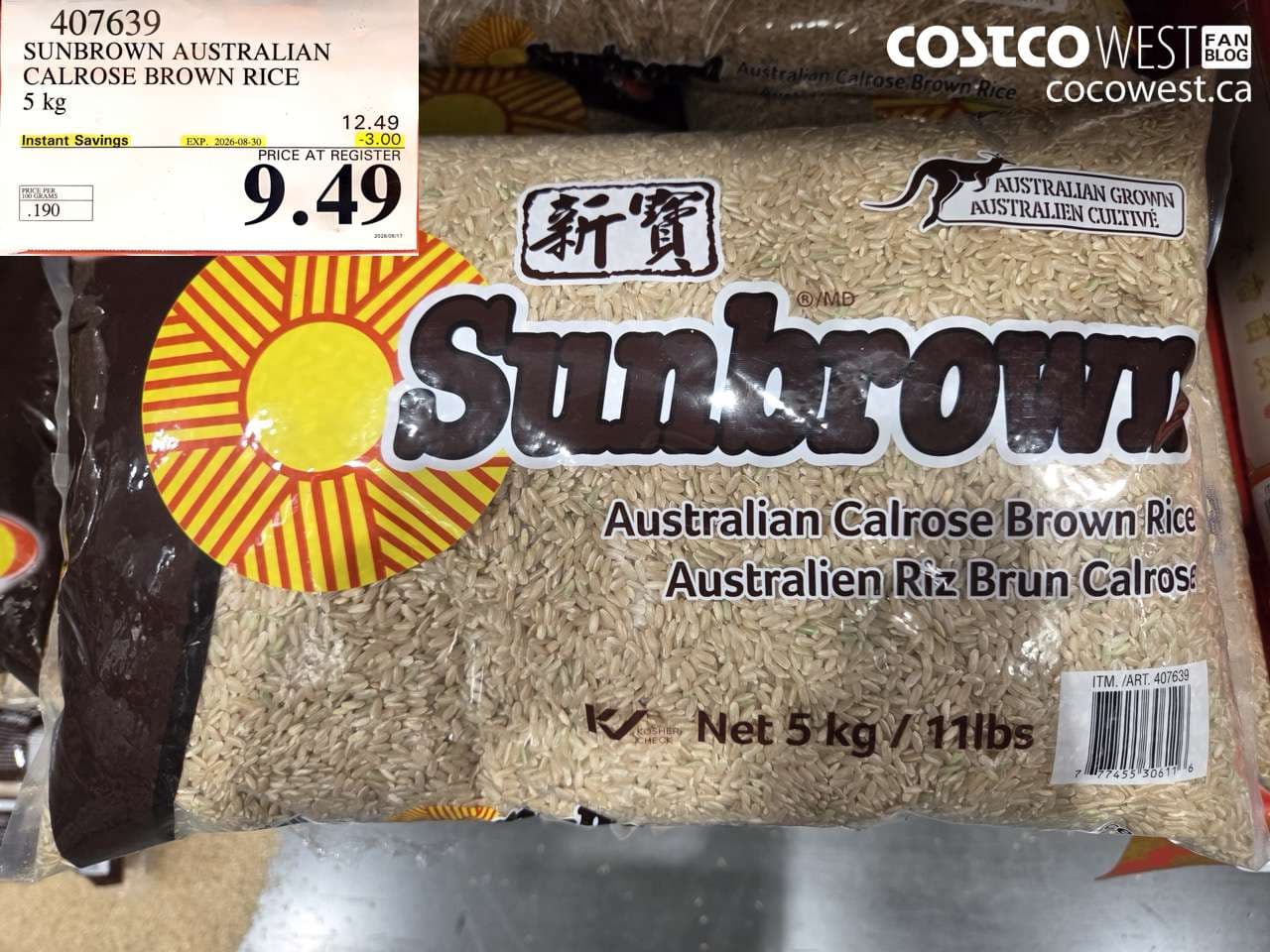 sunbrown australian calrose brown rice 5 kg